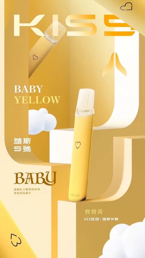 kis5鎧斯5號❤️‍🔥巨可愛的愛心通用一代主機🍭（ 不通用SP2、廚師、凱雅 )