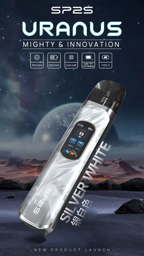 SP2 URANUS天王星❤️‍🔥注油款專用主機🍭(主機內含兩顆空倉)