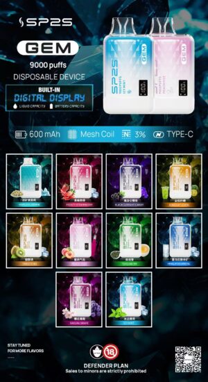 SP2❤️‍🔥思伯瑞9000口拋棄式🪄